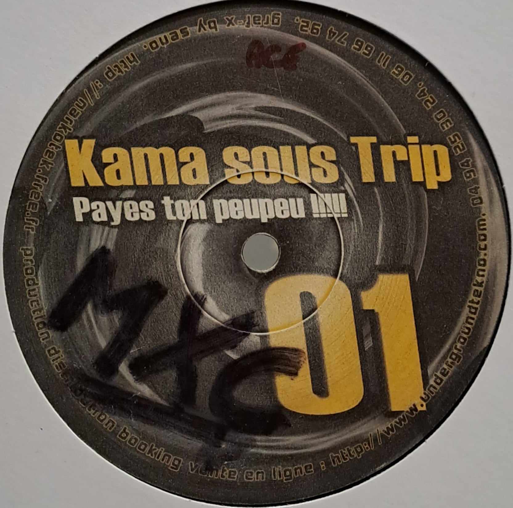 Kama Sous Trip 01 - vinyle freetekno